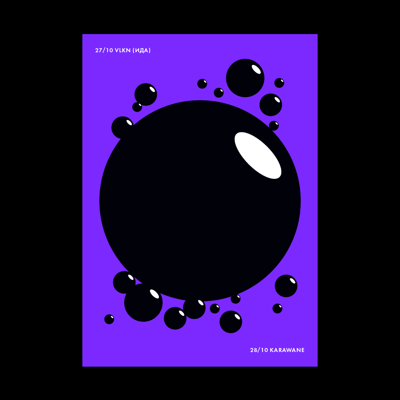 poster experimental Typographic Design minimal vector art kseniia stavrova Digital Art  graphic design  orka collective Poster Design
