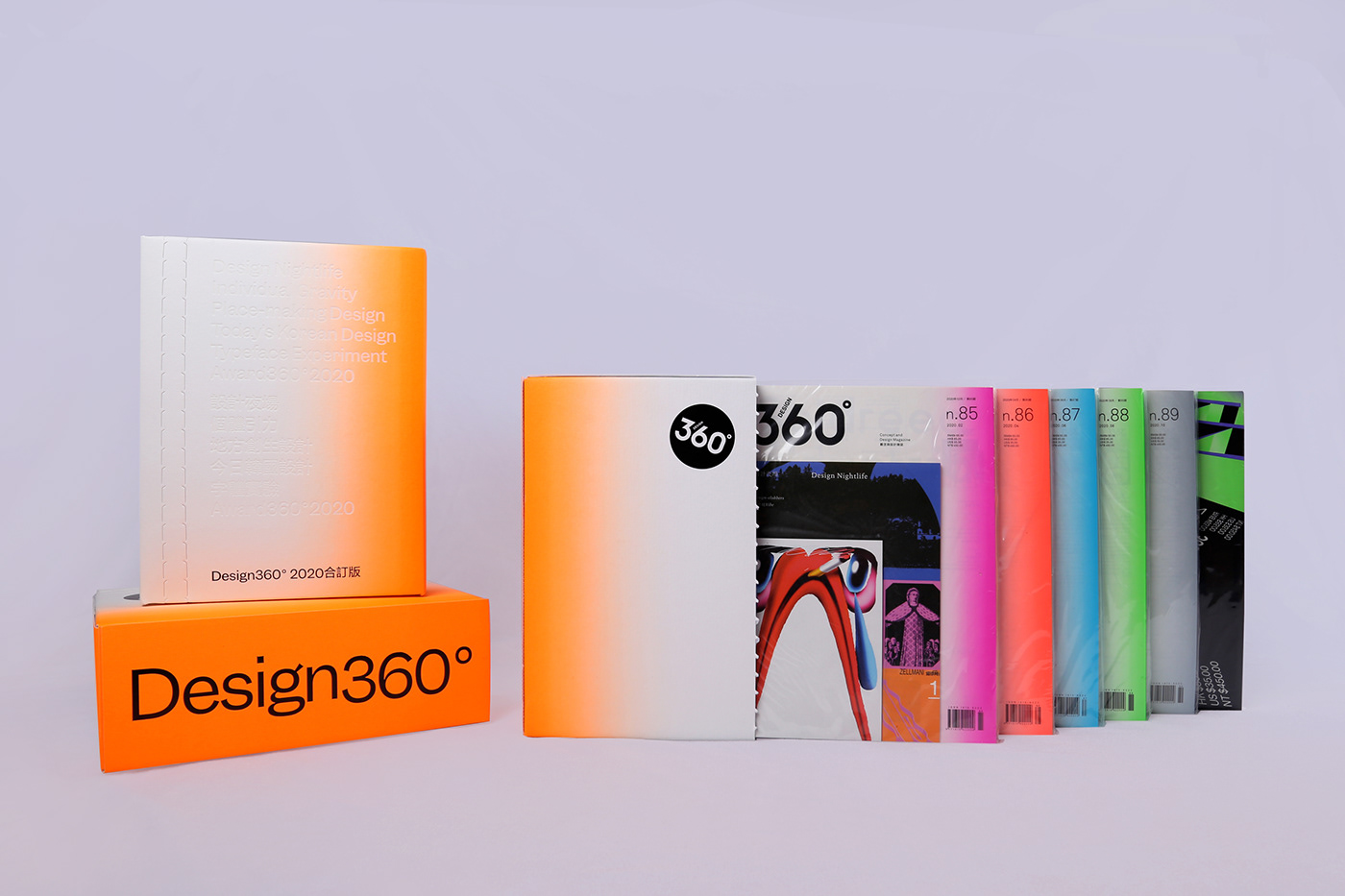 design magazine design360 editorial Layout print