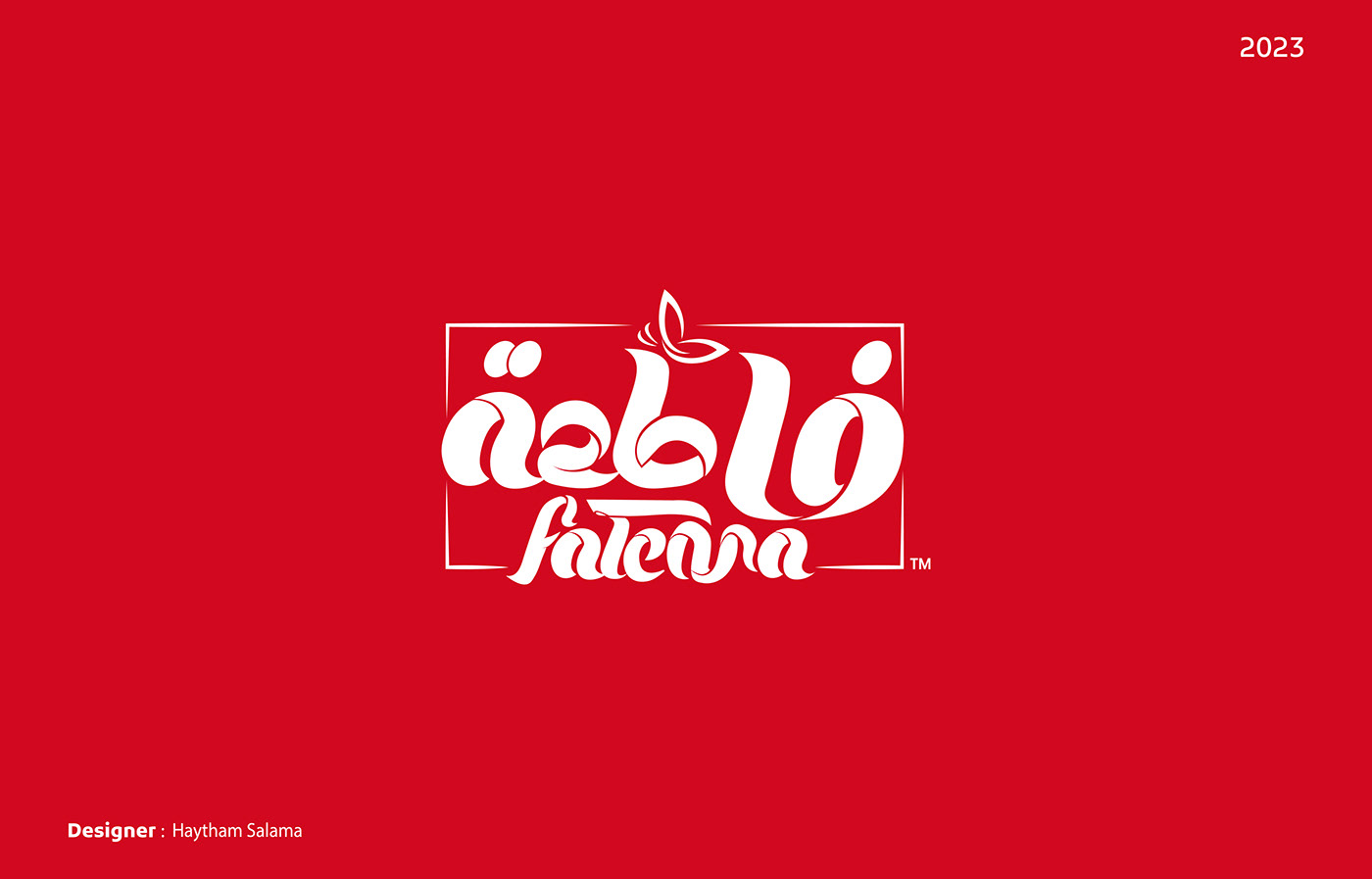 logo gaza arabic logos Logotype logofolio 2023 palestine brand identity marks アンネローゼ