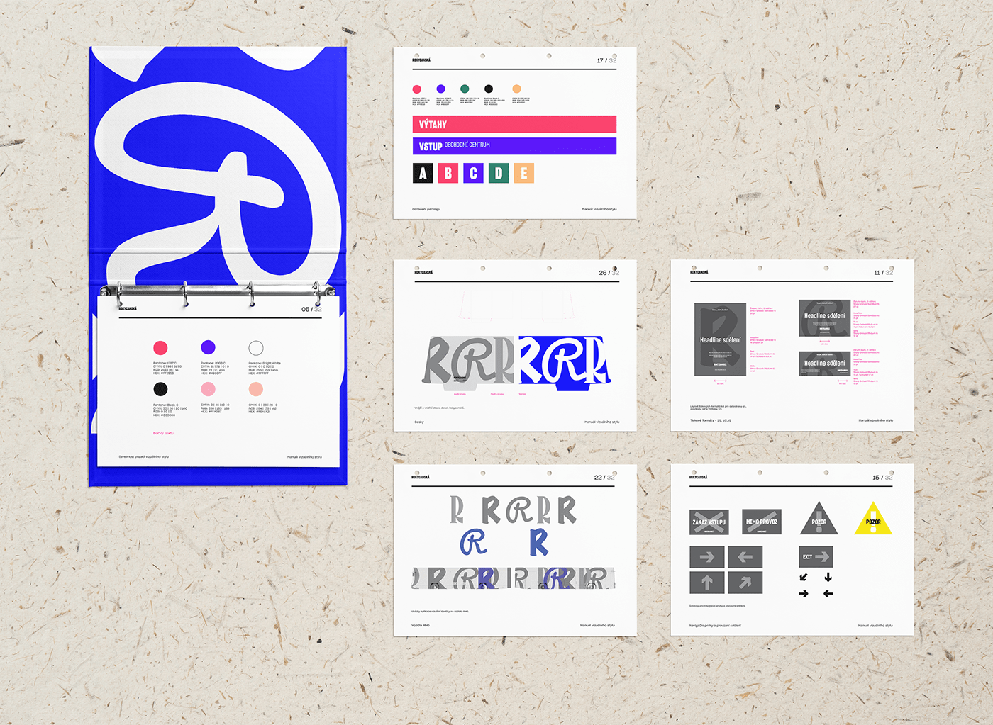 architecture brand identity branding center flat design Logo Design Logotype shopping mall typography visual identity
