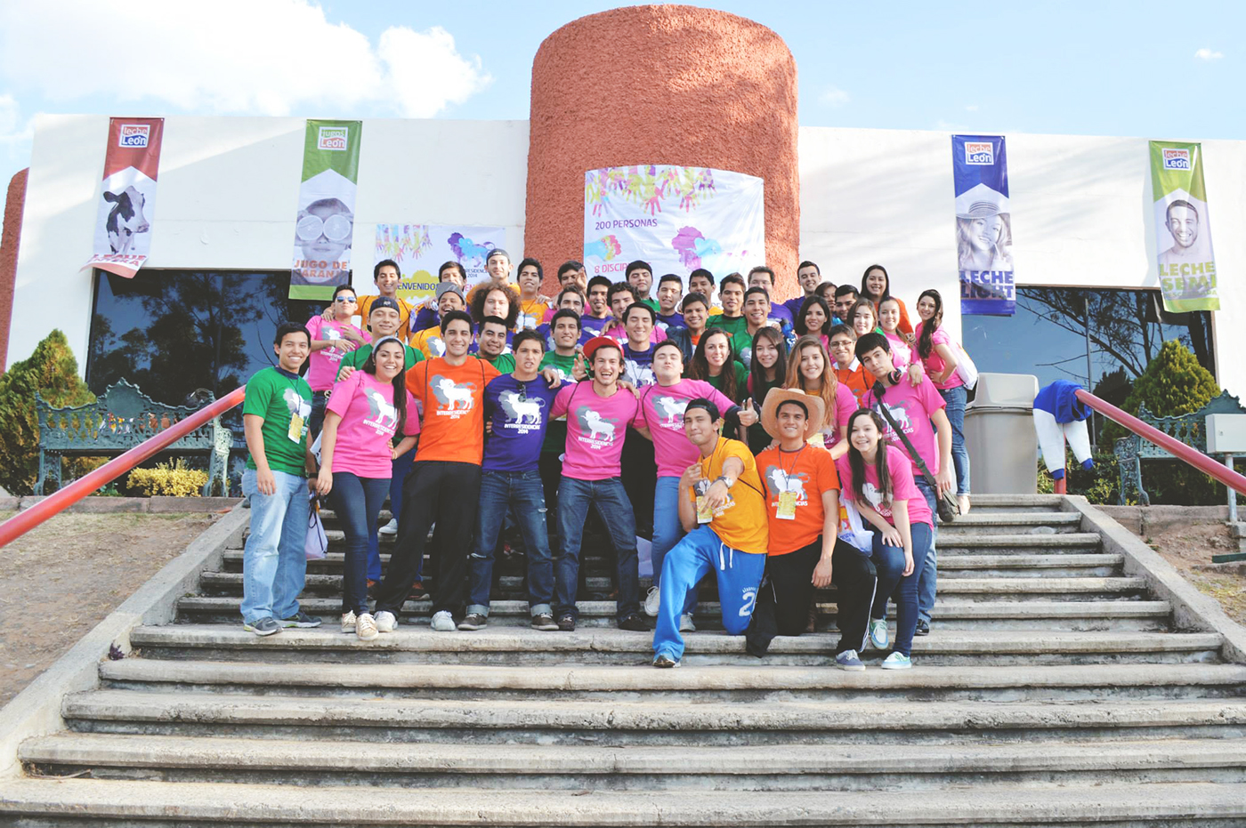branding  Event colors Students mexico University TEC Residence lamb lion