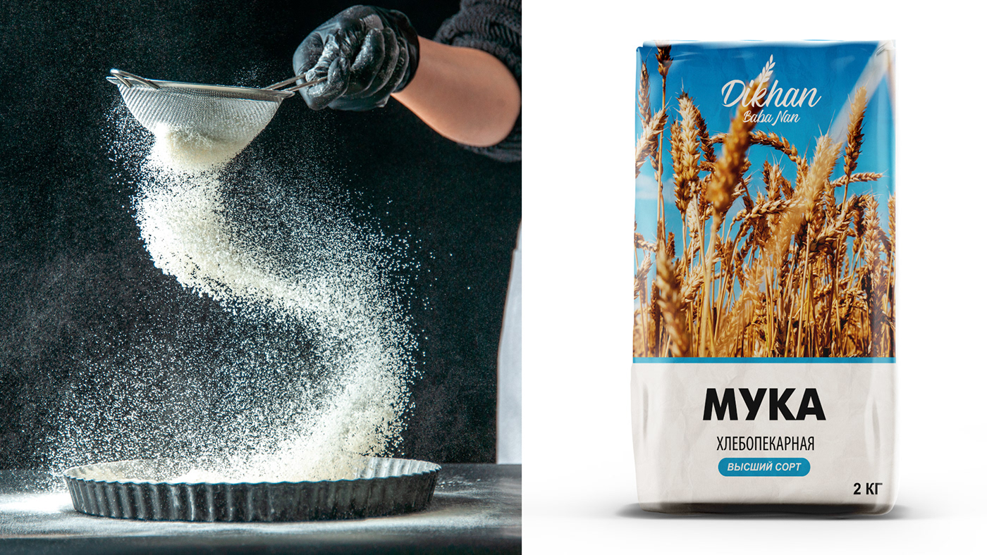 flour package package design  product design  дизайнупаковки мука Logo Design vector
