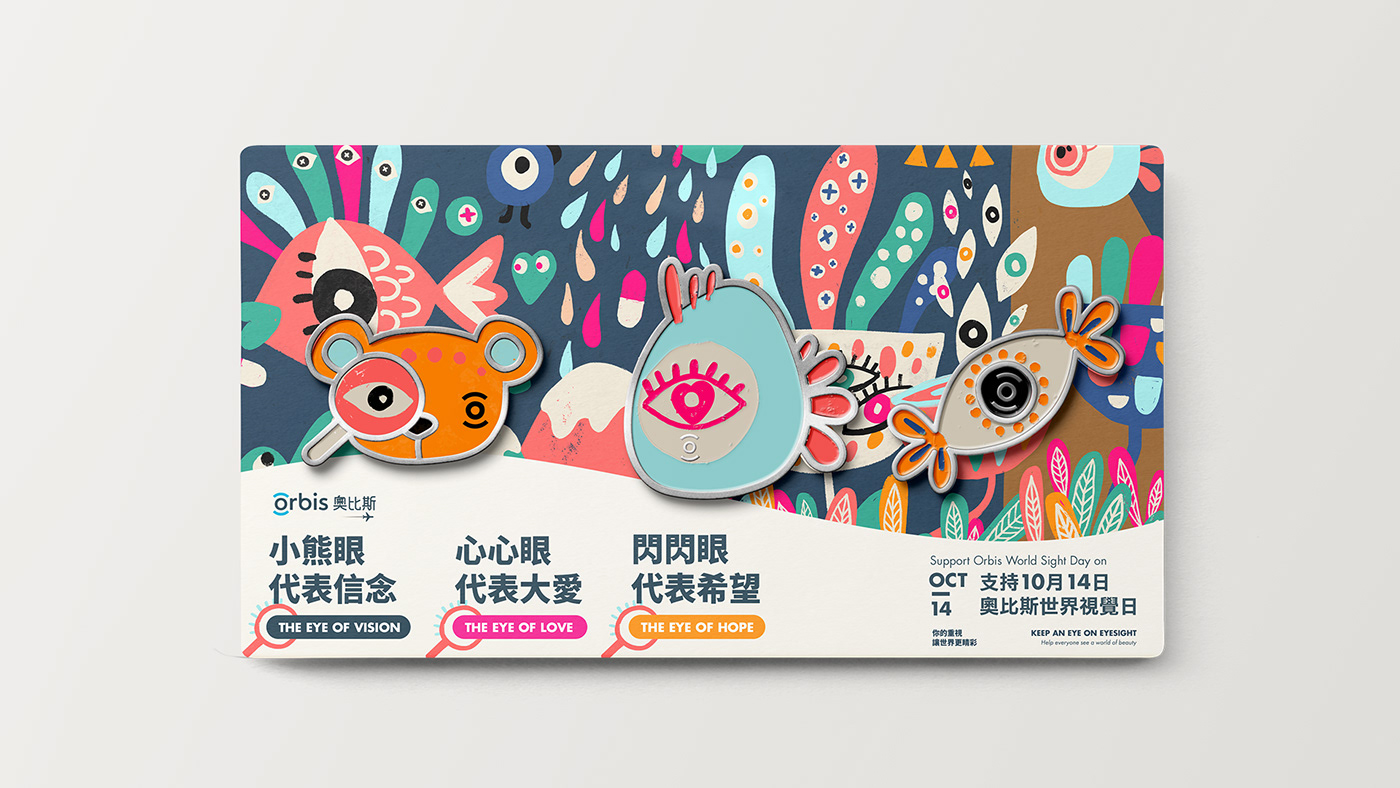 ads Advertising  art direction  campaign Character design  charity ILLUSTRATION  marketing   Orbis Hong Kong Socialmedia