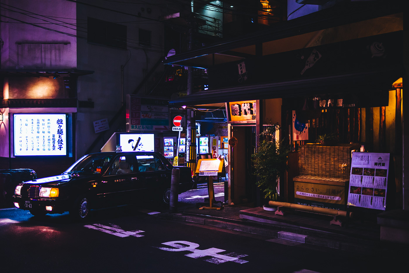 Travel japan kyoto osaka kansai 35mm Street Documentary  Night City sakura