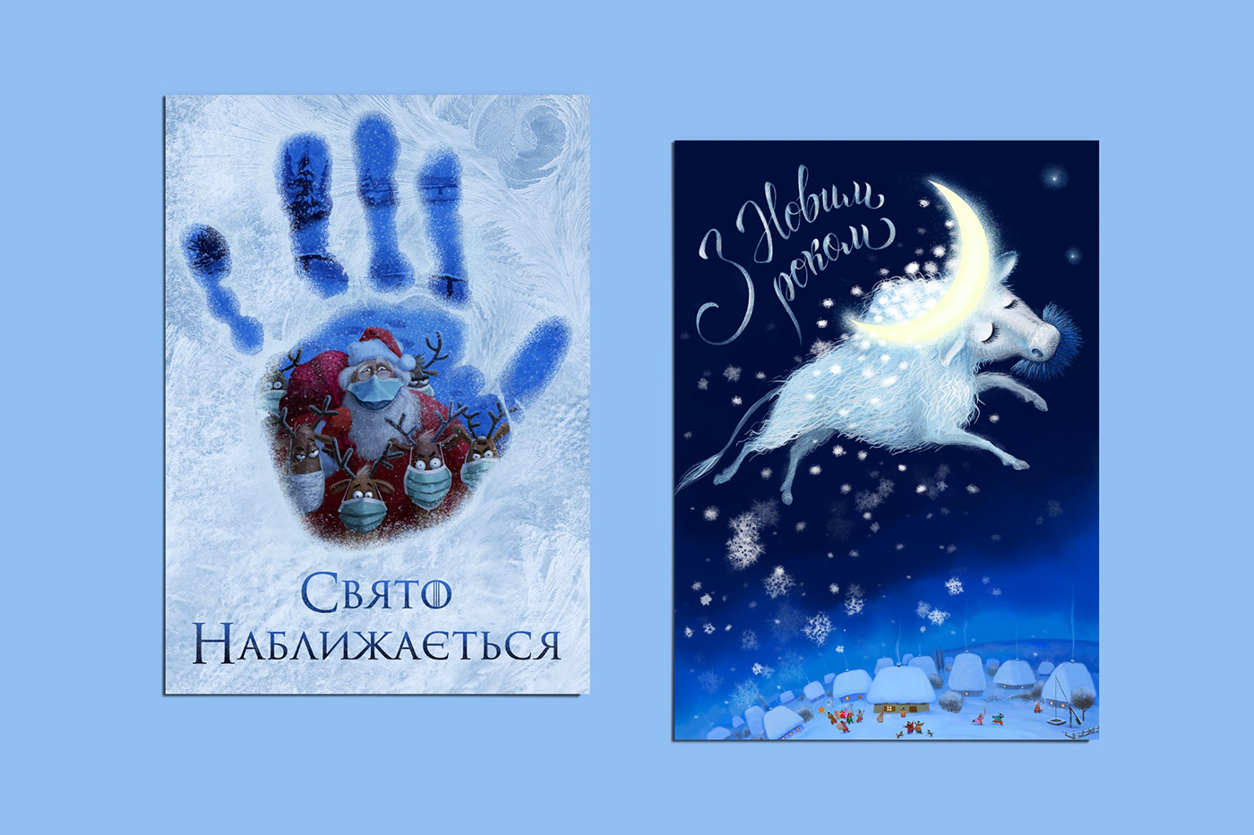 bull Christmas holidays illustrations new year post card winter illustrators ukraine