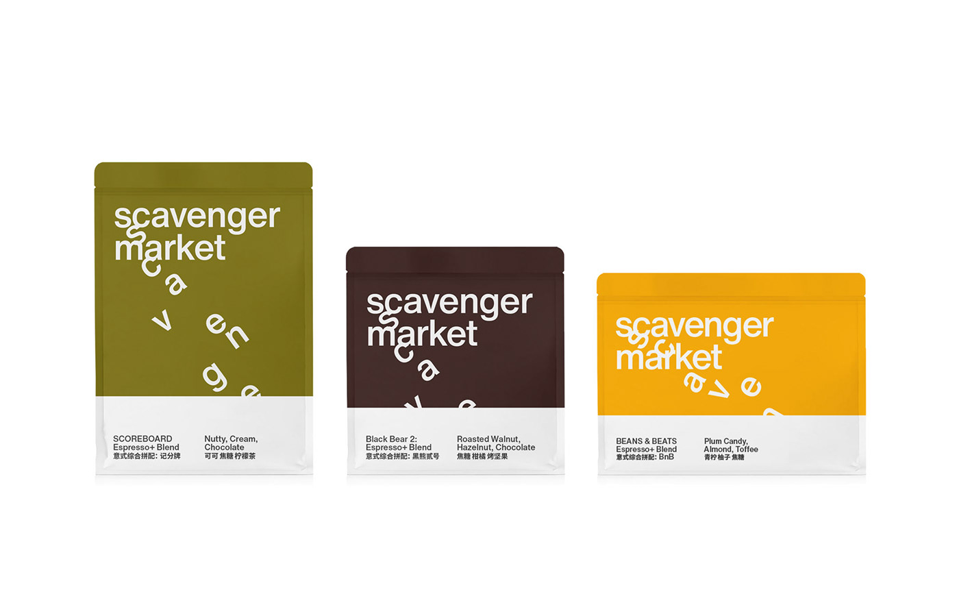 branding  Coffee Identity Design Packaging visual brand identity graphic design  modern