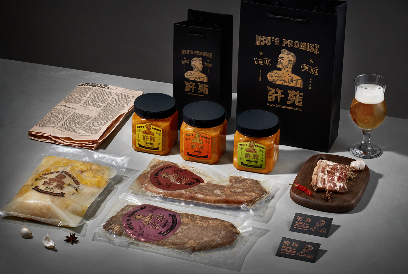 kimchi Packaging pork barber Retro black Classic vintage gold