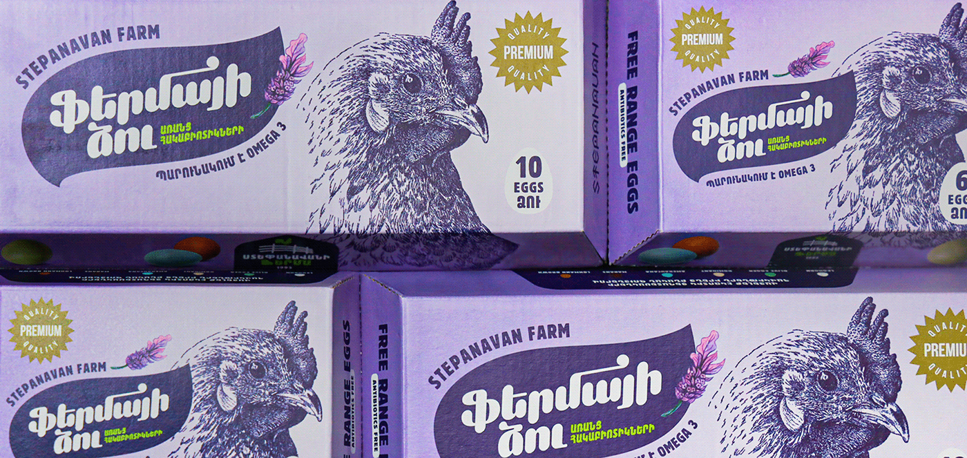 brand identity chicken eggs Food  identity lavanda meat package Packaging purple