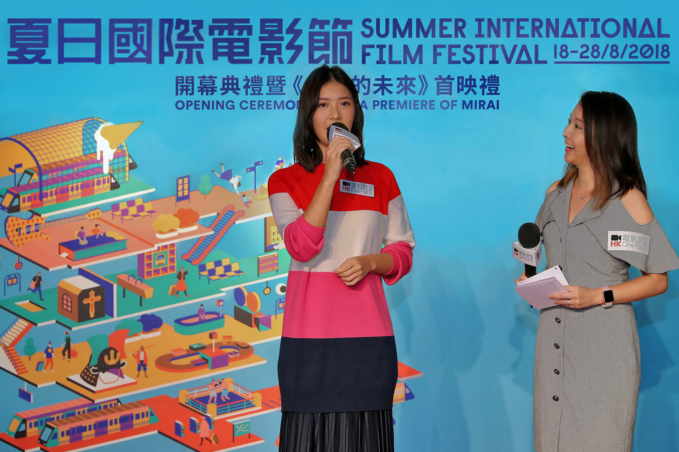 Film   movie ILLUSTRATION  Isometric Hong Kong japan animation  train summer festival