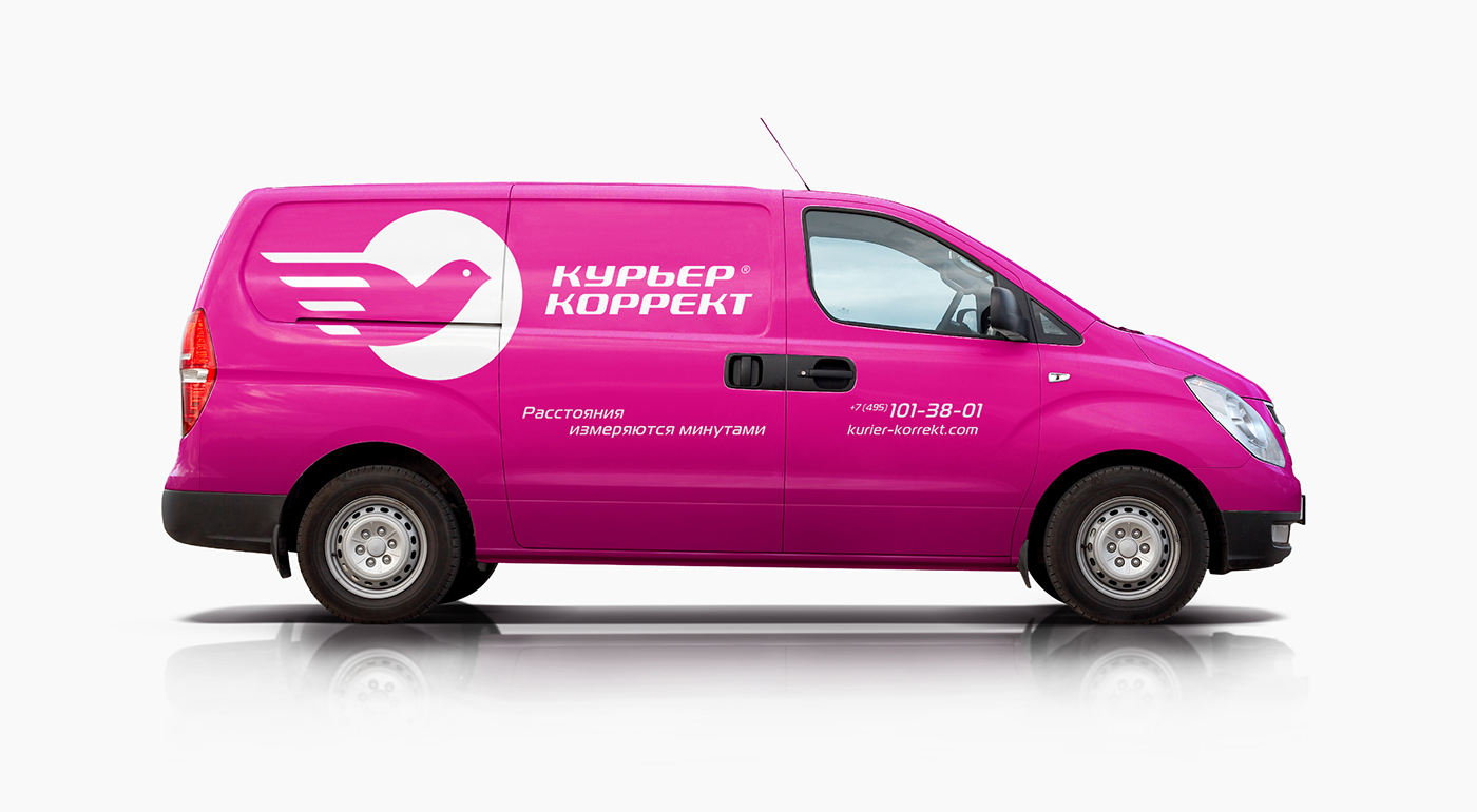 courier logo redesign dove Logo Design mail delivery express Van