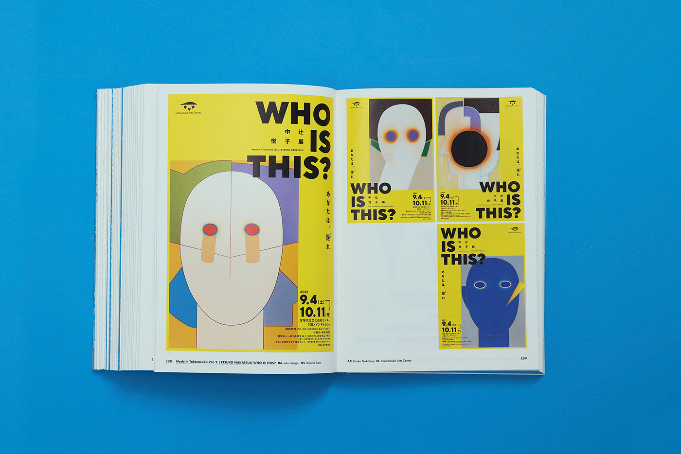 book book cover book design brand identity design identity typography   visual