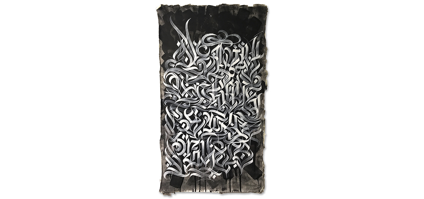 Calligraphy   calligraffiti Street Art  lettering artist Mandala mixed media flourish