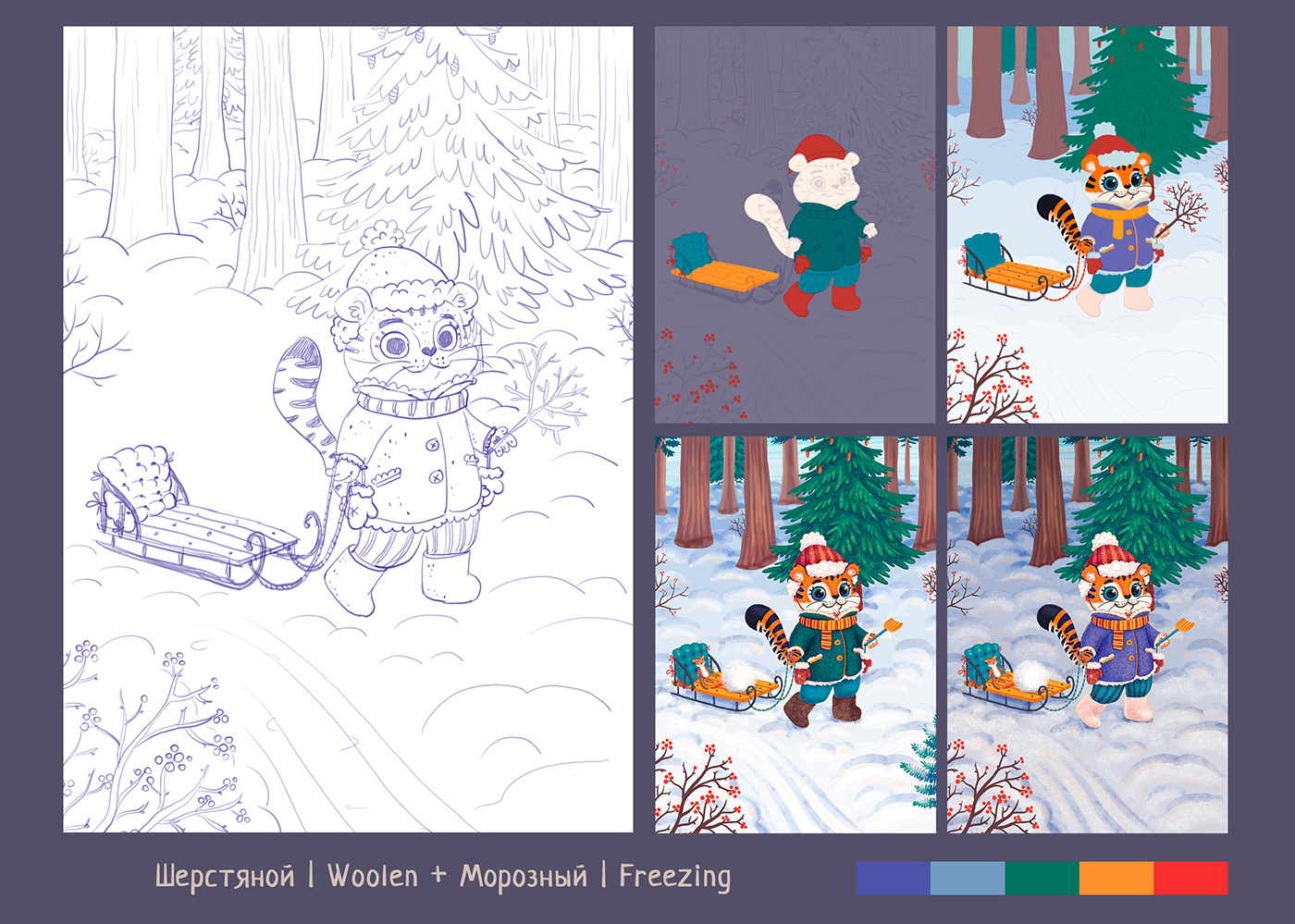 cartoon Character Character design  Christmas concept art Digital Art  digital illustration illustrations new year postcard