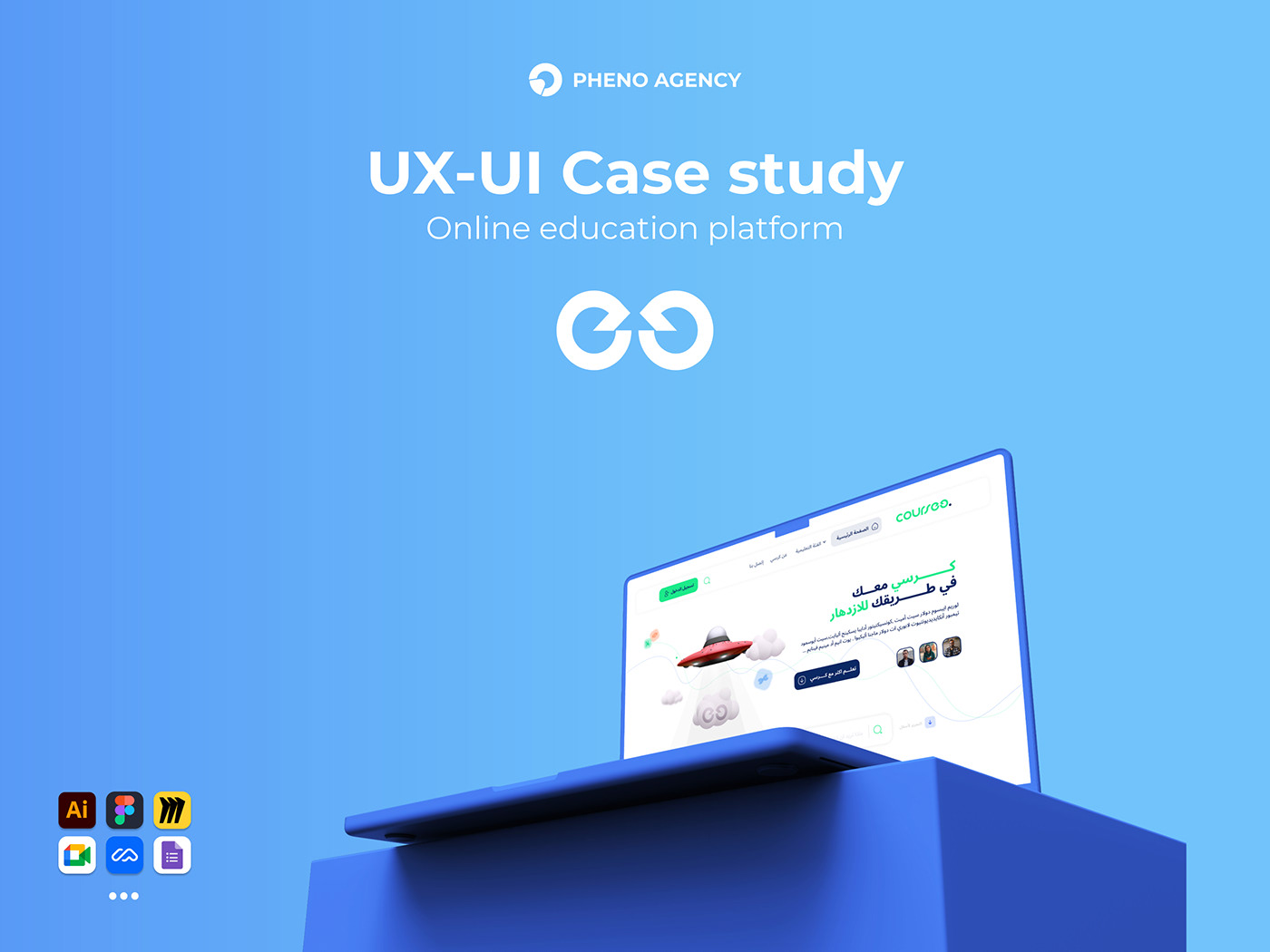 design research UX design UI Project Case Study Education learning teaching ux