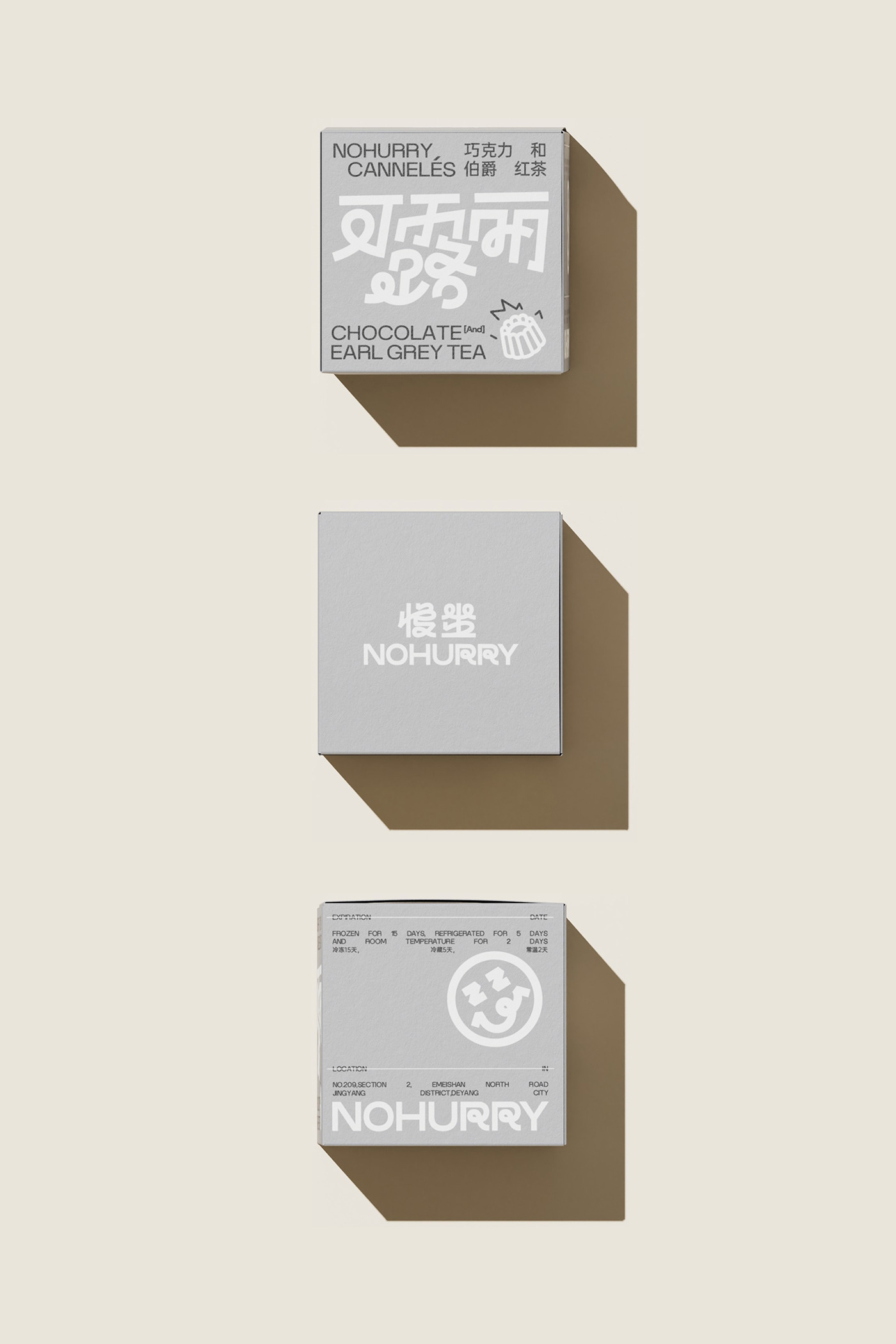 branding  Coffee Logo Design Packaging Brand Design brand identity Logotype visual identity
