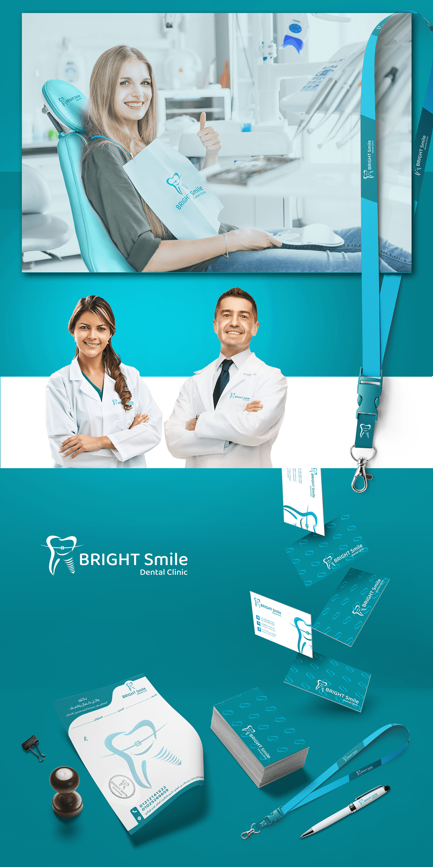 brand brand identity clinic dental graphic design  logo Logo Design logo identity