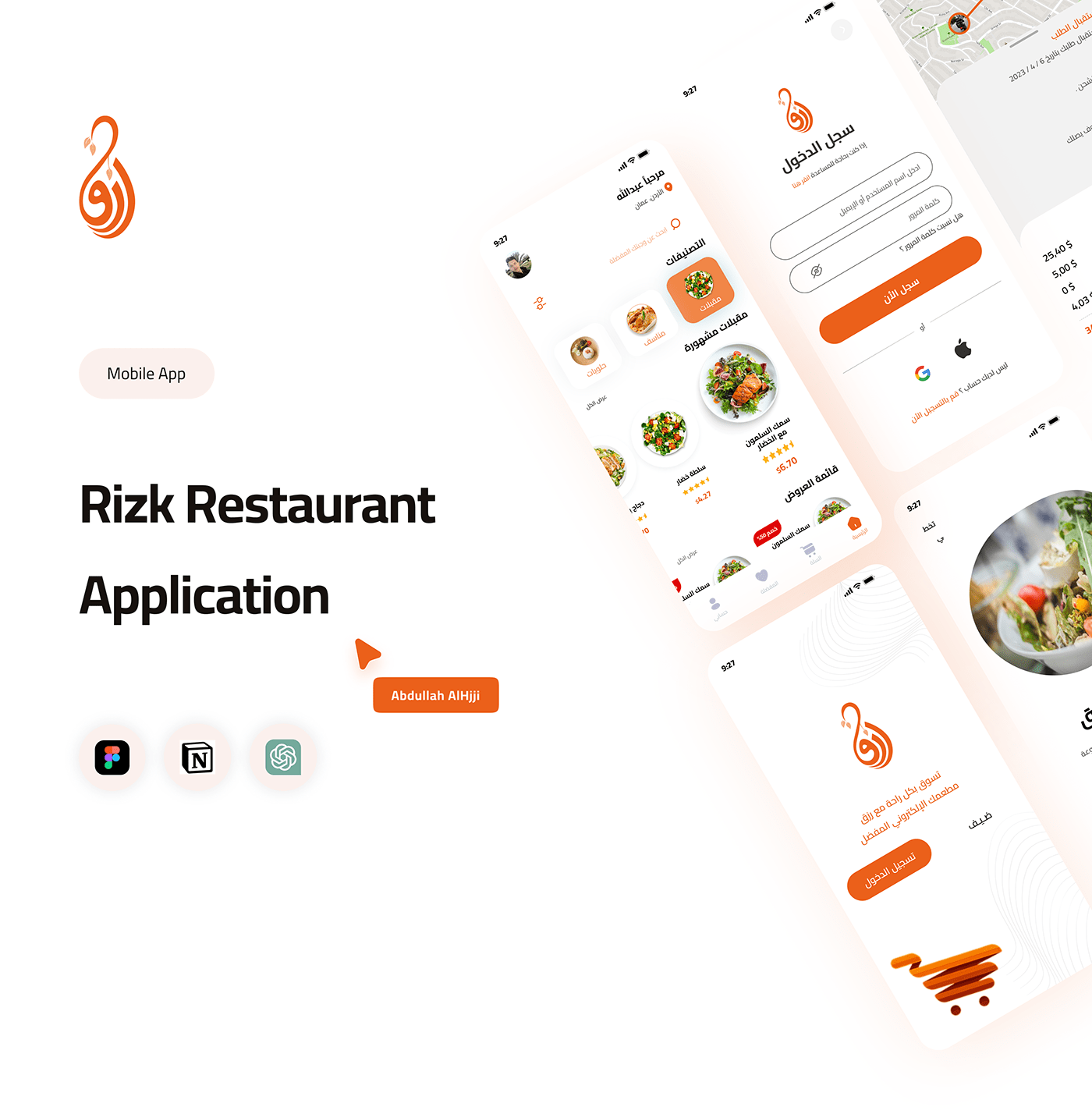 Food  delivery restaurant delivery app Delivery Food service ux UI/UX ui design Mobile app