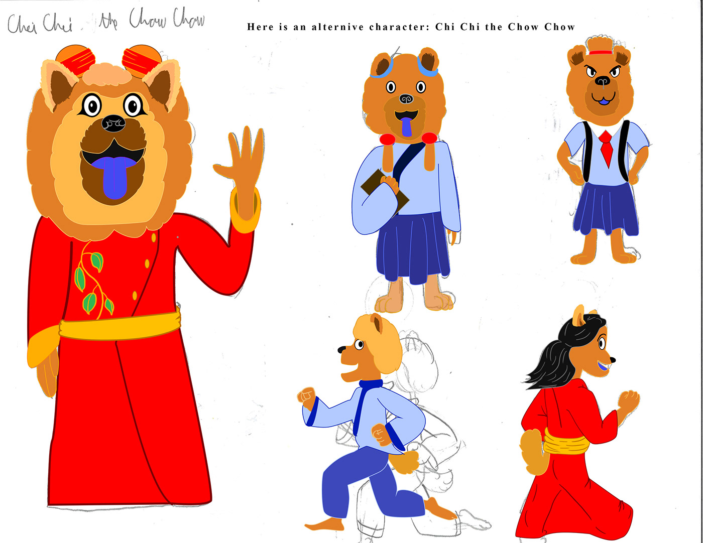 Character Desgin children's animation Children's Education Digital Art  cute dog anthropomorphic dog chinese Chinese Education chow chow