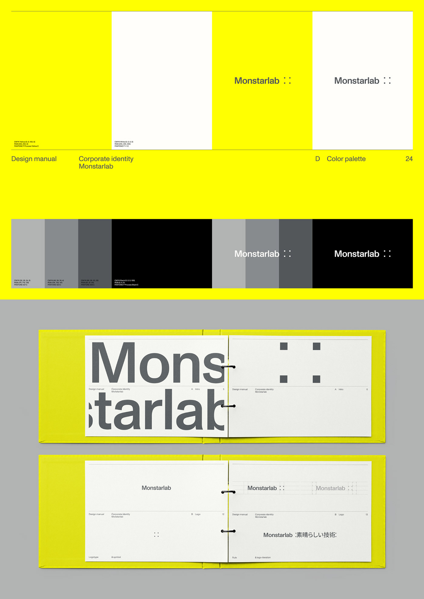 Corporate Identity identity logo Logo Design typography   algorithm dynamic identity InDesign minimalist logo