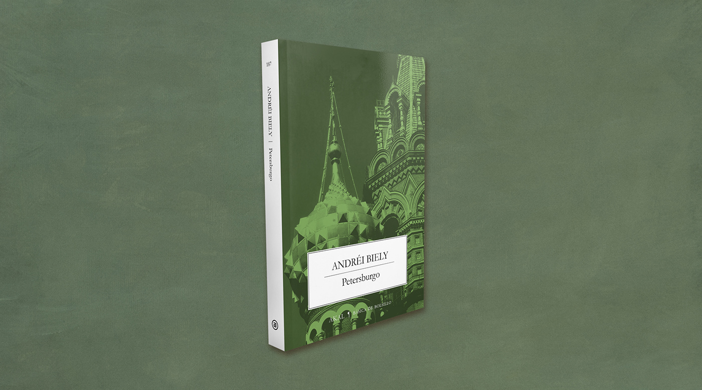 libro book diseño design editorial cubierta cover publishing   Serie