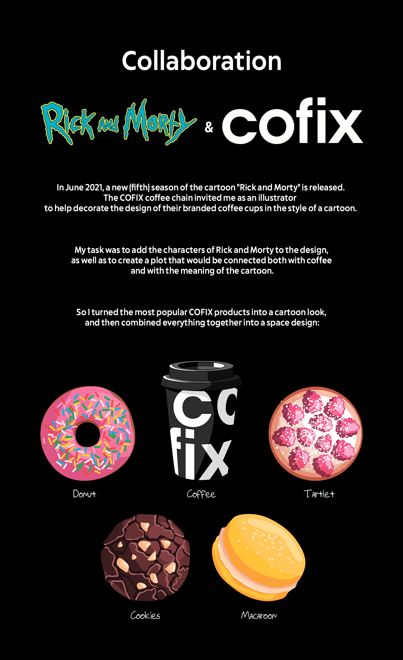 cartoon Coffee COFIX cookies design Digital Art  package rick and morty coffee label label design