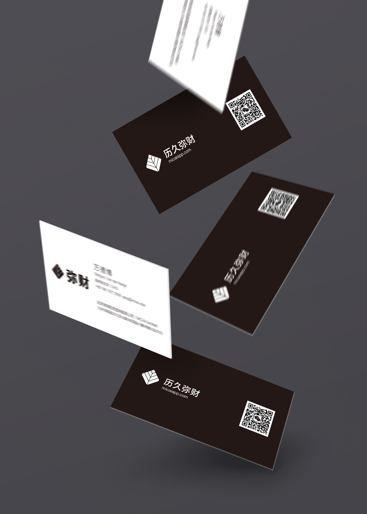 china beijing Investment Tree  black blue logo identity brand grid enhanced japan business card glowth square