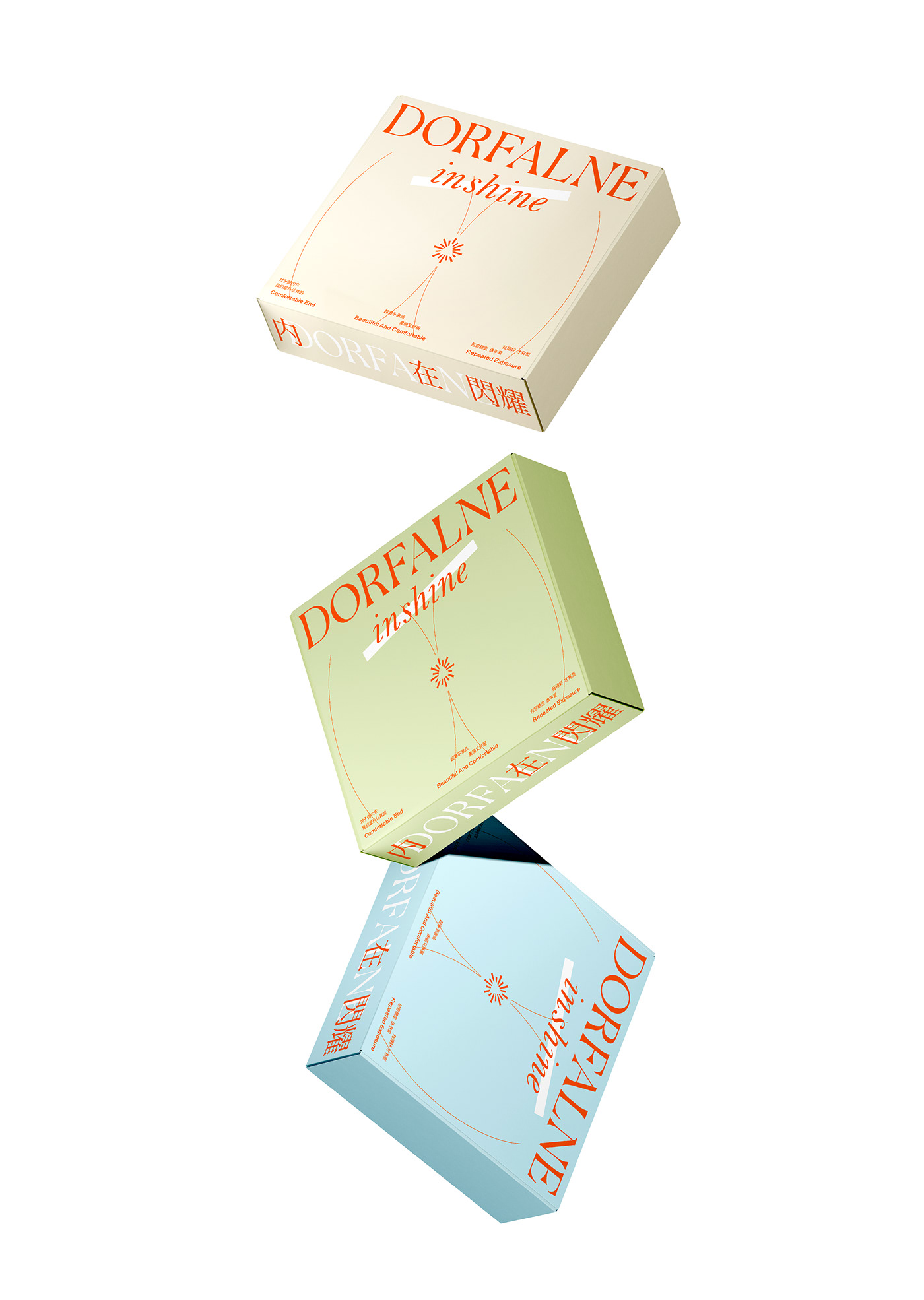 box design brand branding  logo package Packaging underwear 内衣 包装设计 品牌设计