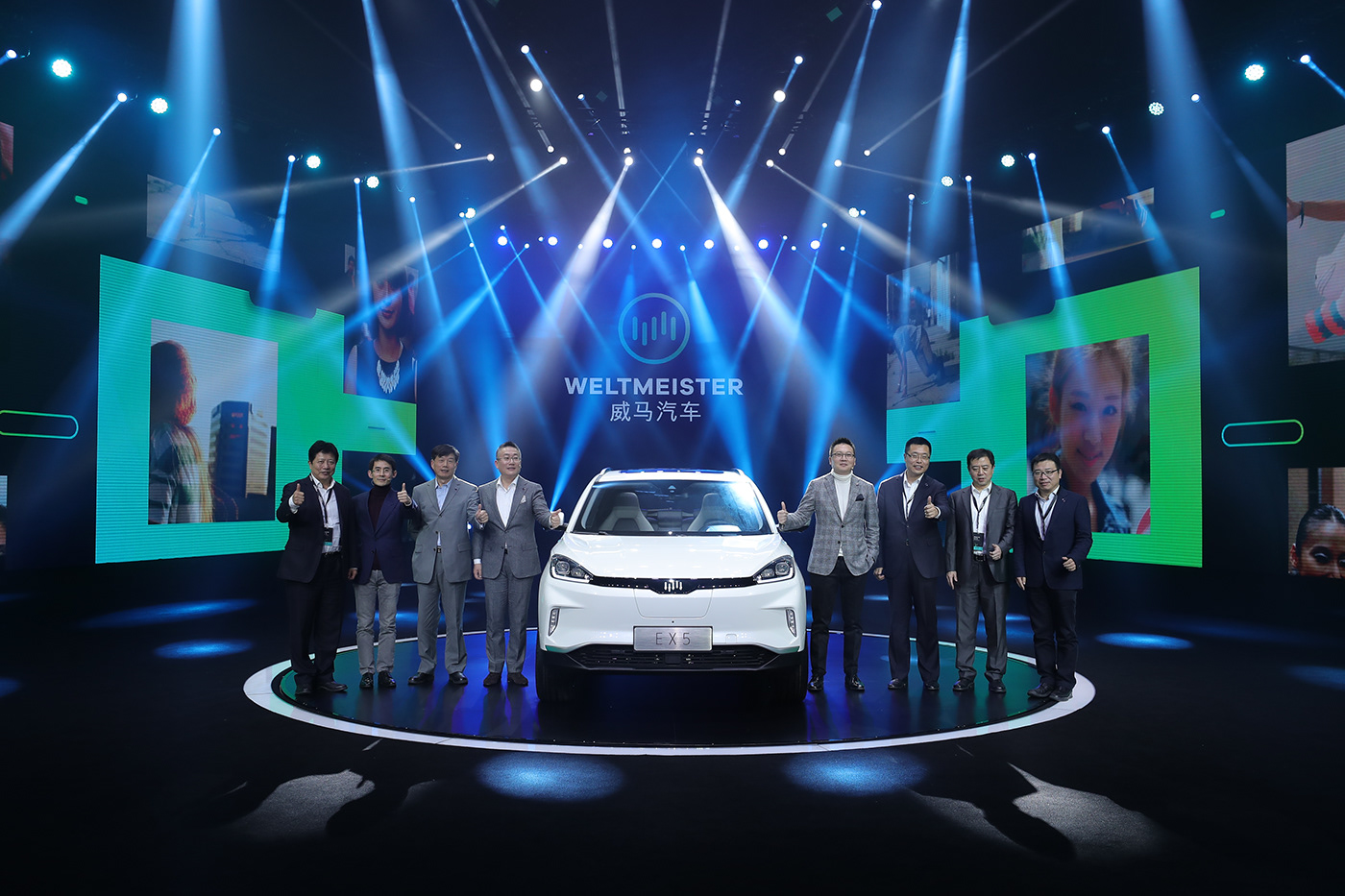 car china ev brand Auto Weltmeister shanghai Digital Brand