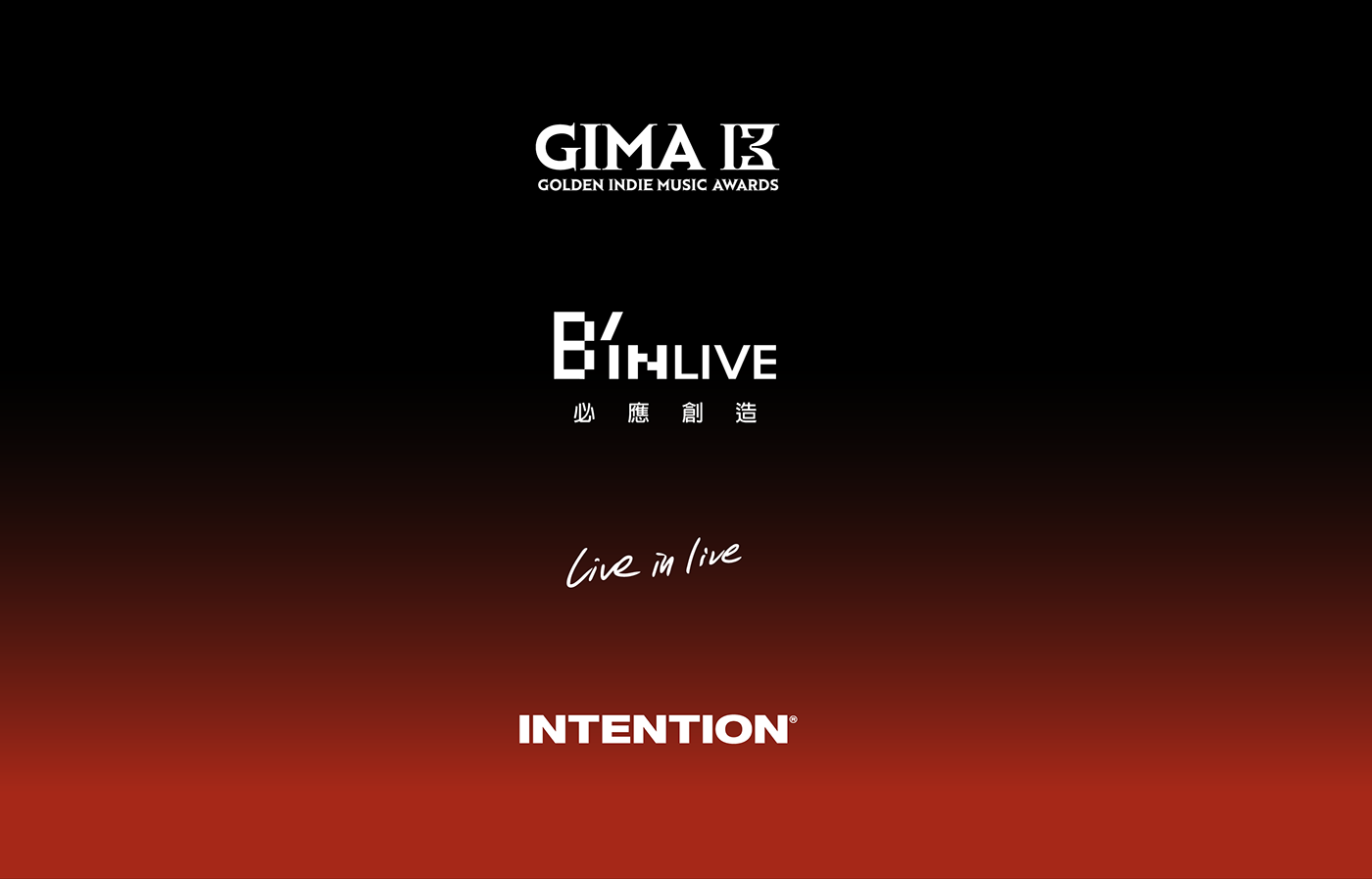 B'IN LIVE ceremony GIMA live concert music Stage visual 托福作弊 와디즈