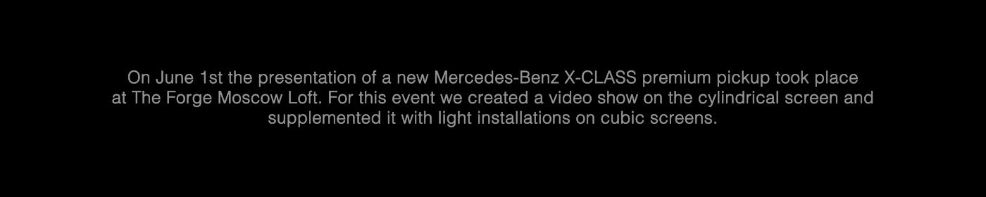 Mapping motiondesign animation  mercedes 3dmapping stagedesign carpresentation car 3D motiongraphics