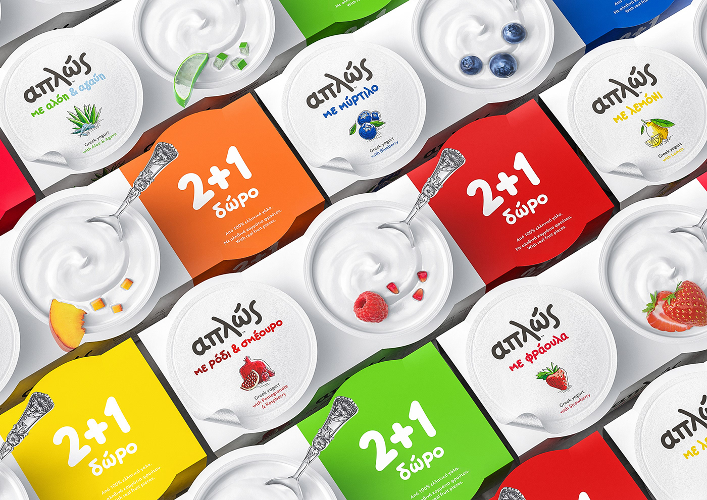 Yogurt Packaging dairy packaging greek yogurt healthy SUPERFRUITS fruits 3D illustration Greek design studio