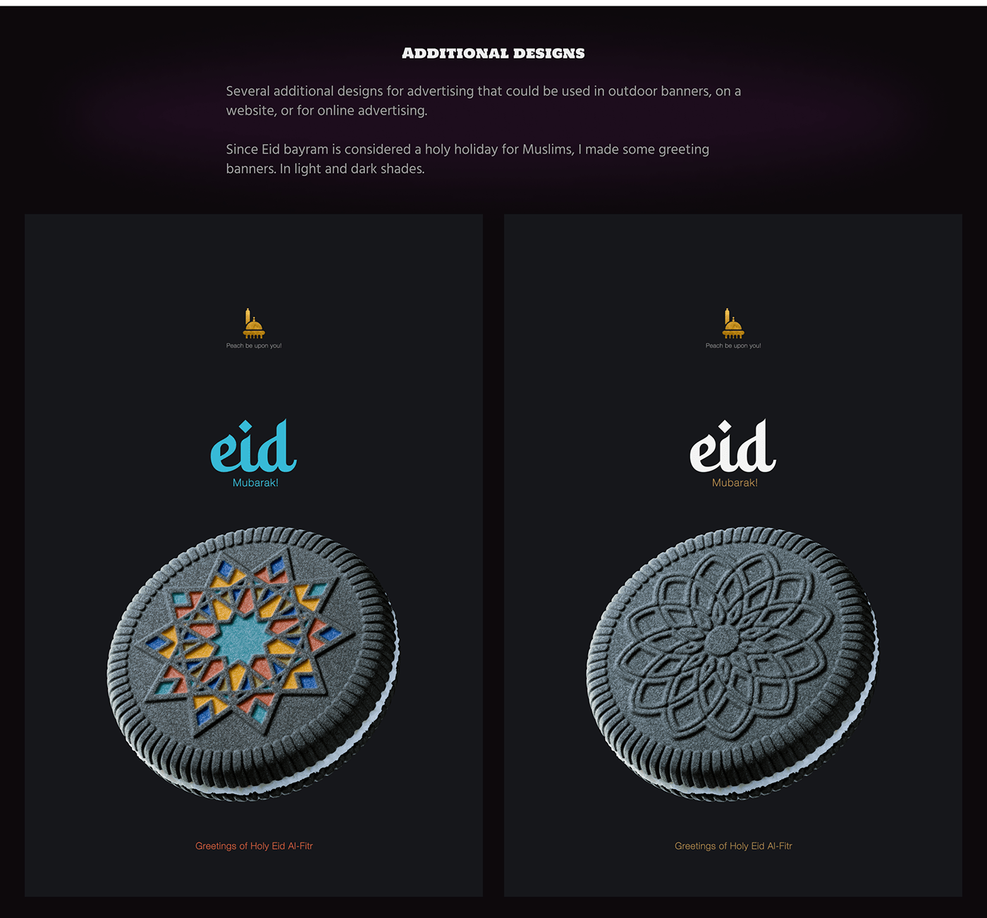 3D biscuit Product Rendering cinema 4d redshift east 3d Realistic renders Eid islamic design