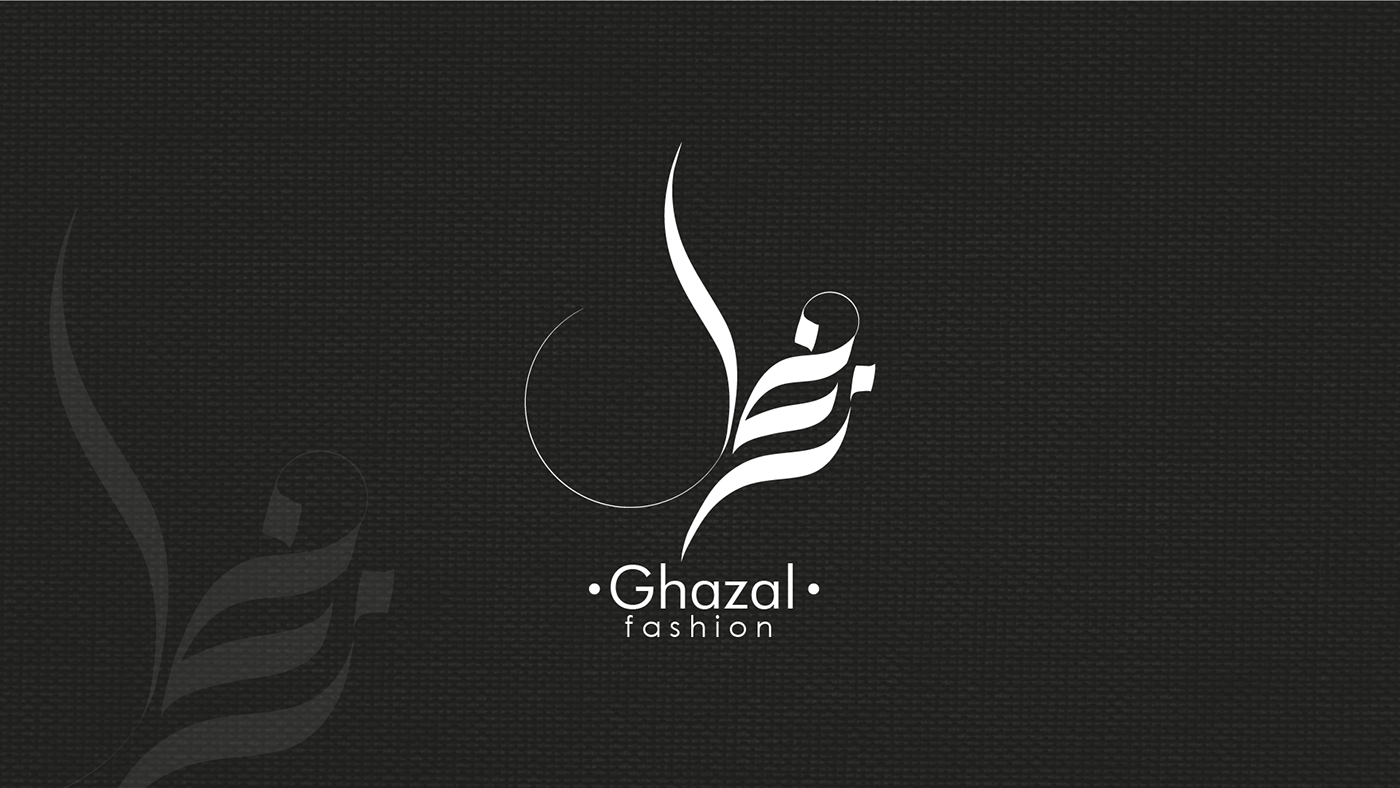 arabic arabic calligraphy arabic typography Brand Design Calligraphy   Fashion  logo Logo Design logos visual identity