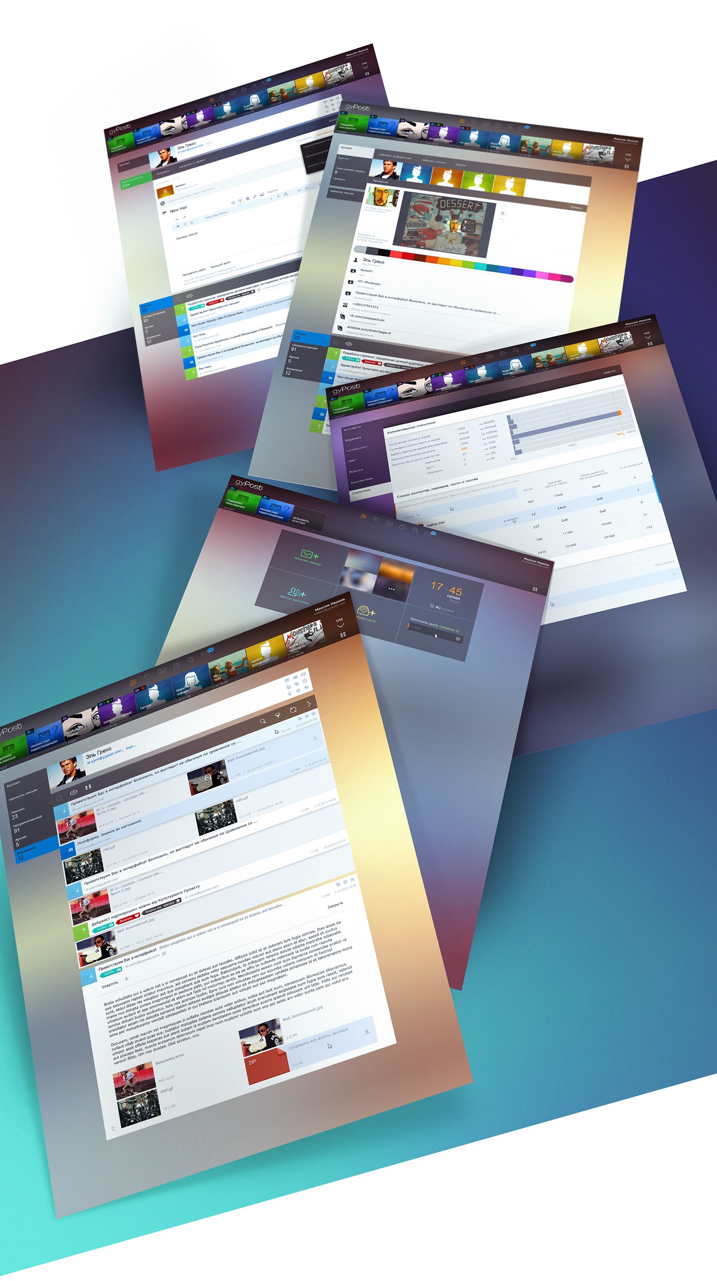 graphic ux UI Interface Web users webmail mail Adobe Photoshop adobe illustrator