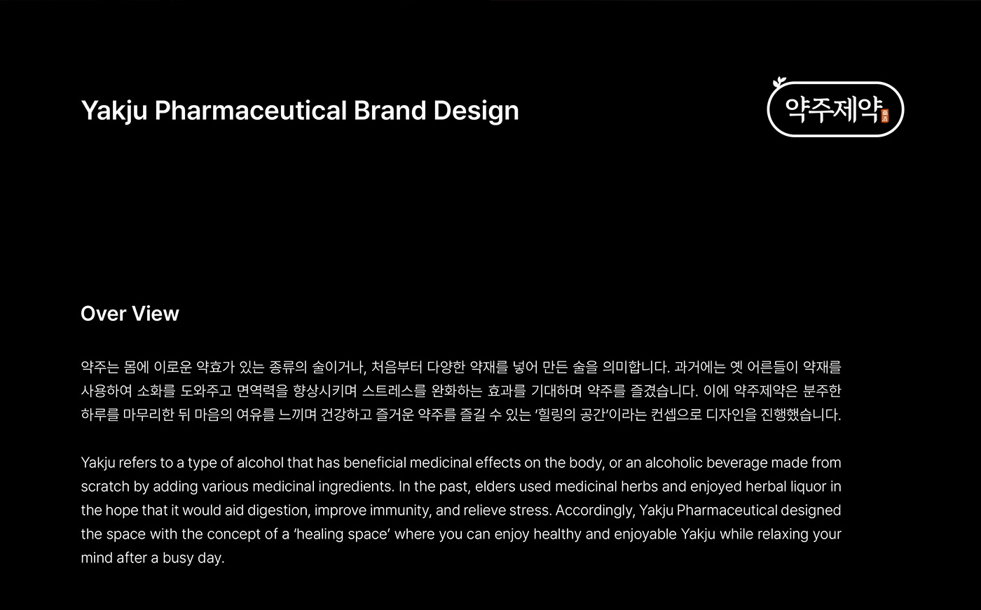 design brand identity Logo Design visual identity Graphic Designer Brand Design identity brand logos traditional