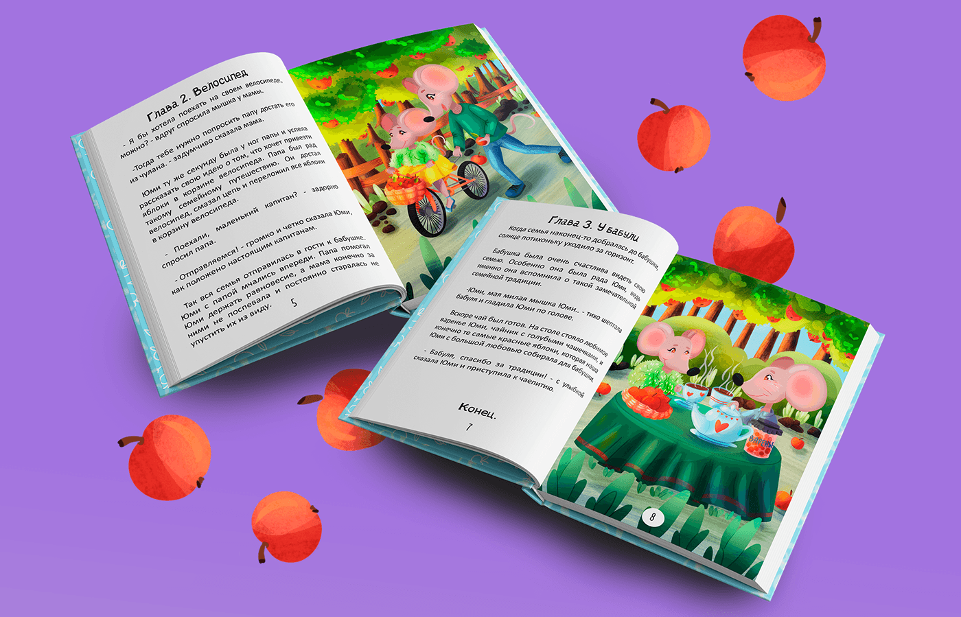 children illustration children's book digital illustration Procreate Character design  ILLUSTRATION  Digital Art  book cover books book design