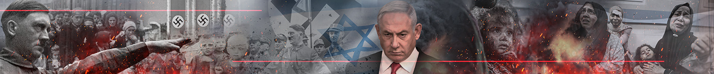 adolf hitler israel palestine gaza War jewish