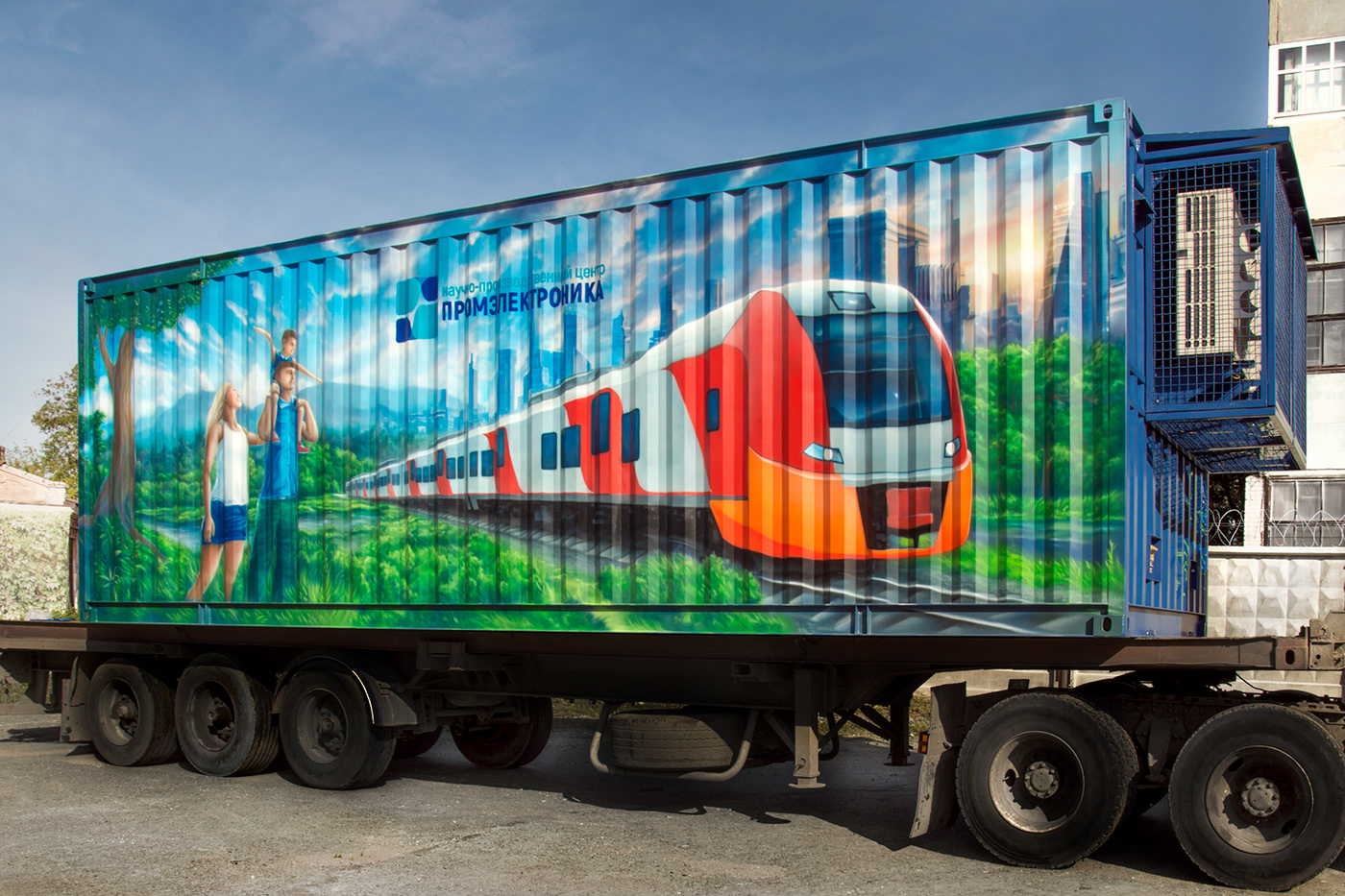 container Airbrushing
