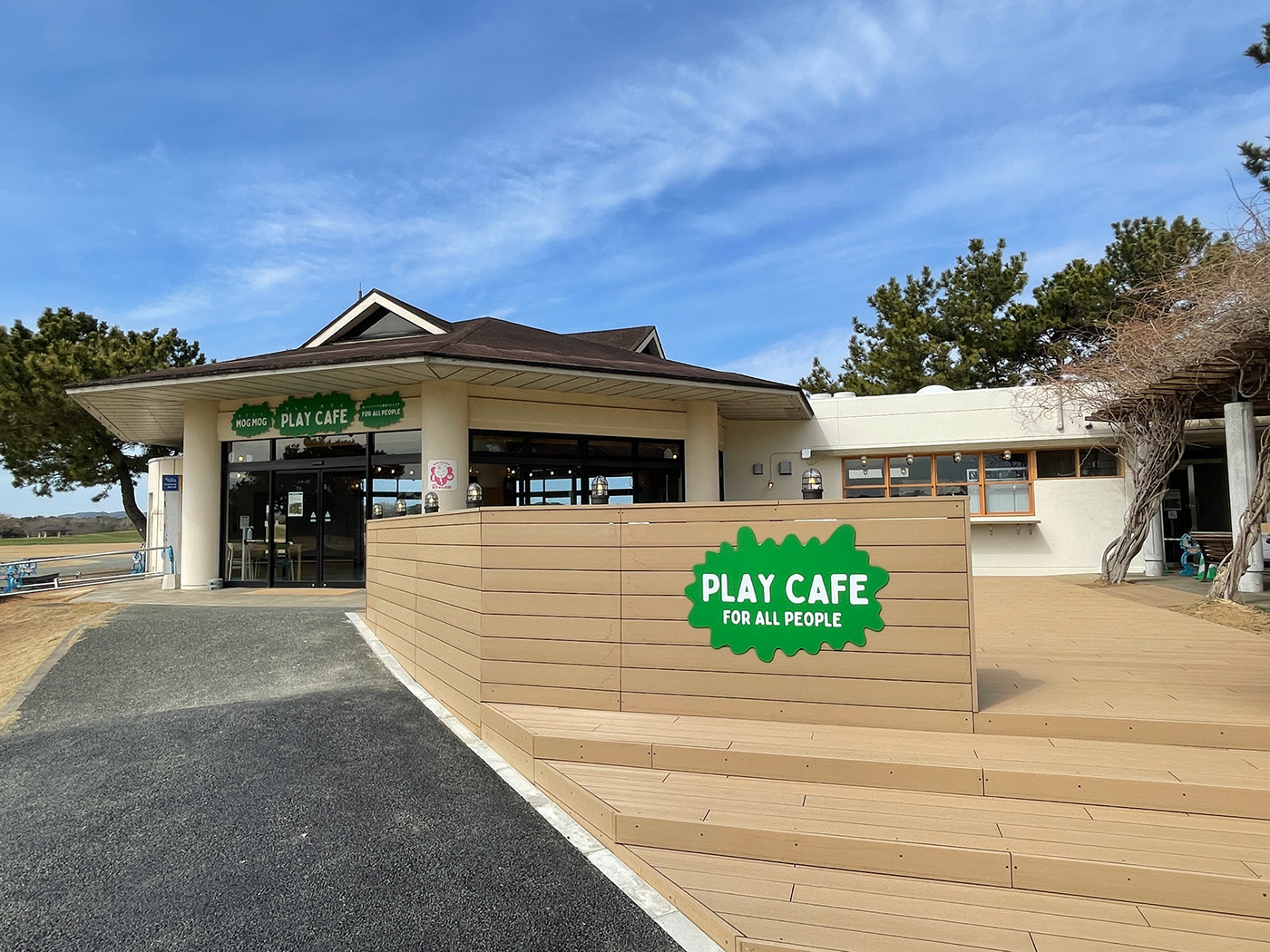 architecture cafe Inclusive japan Park placemaking Playpark renovation