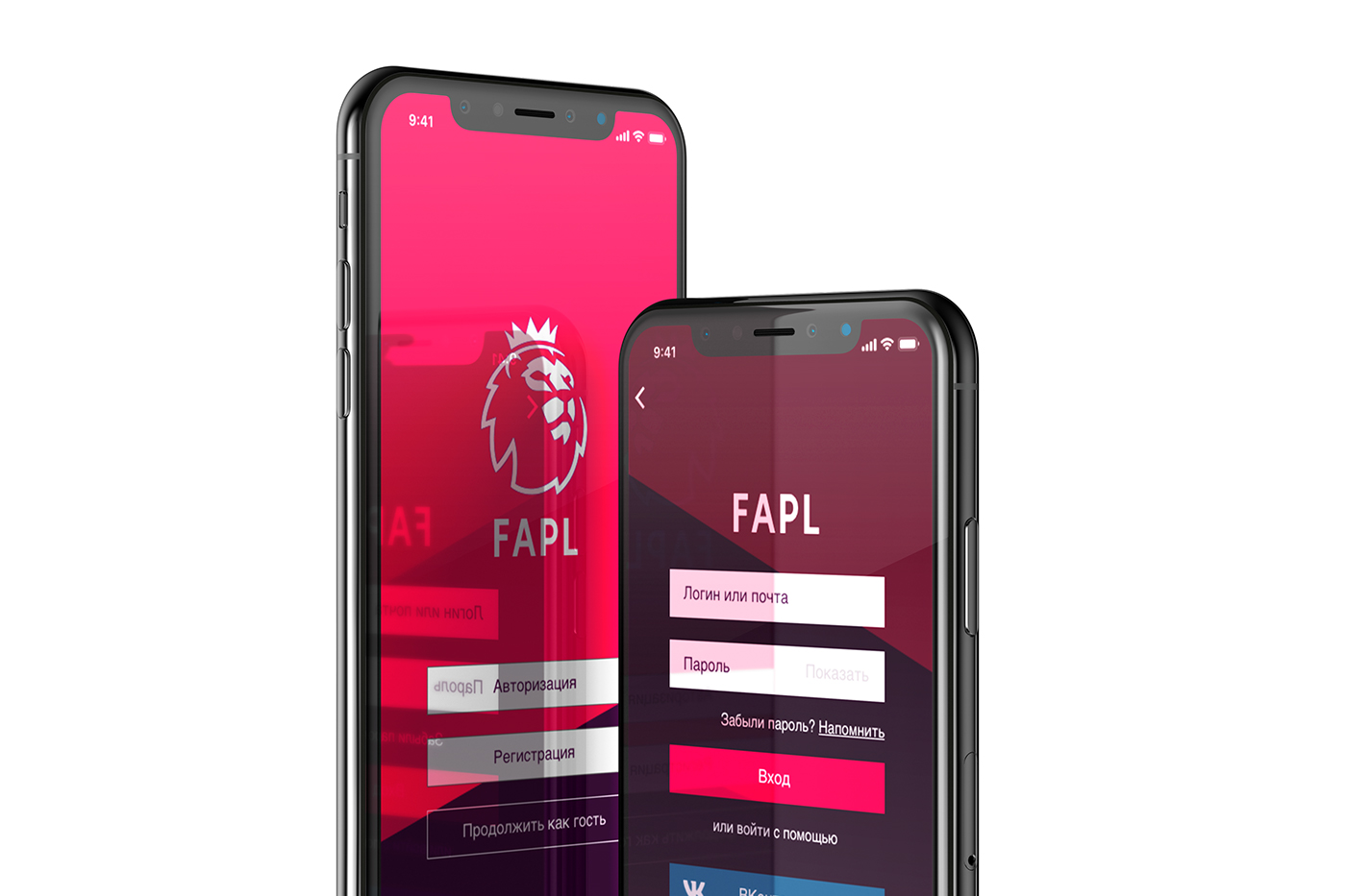 Mobile app UxUIdesign adobexd prototype soccer Fall football