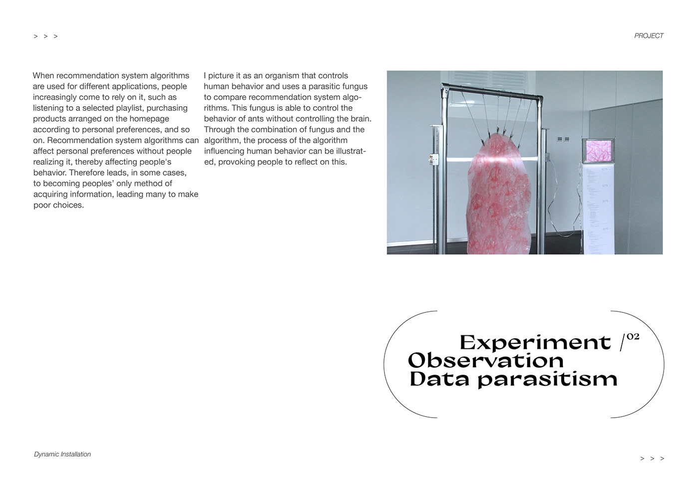 installation motion design video 动态设计 字体设计 影像 装置艺术 装置设计 生物 真菌