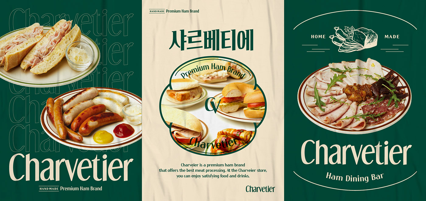 design brand identity Cafe design Packaging Brand Design identity fooddesign restaurant Branding design brandlogo