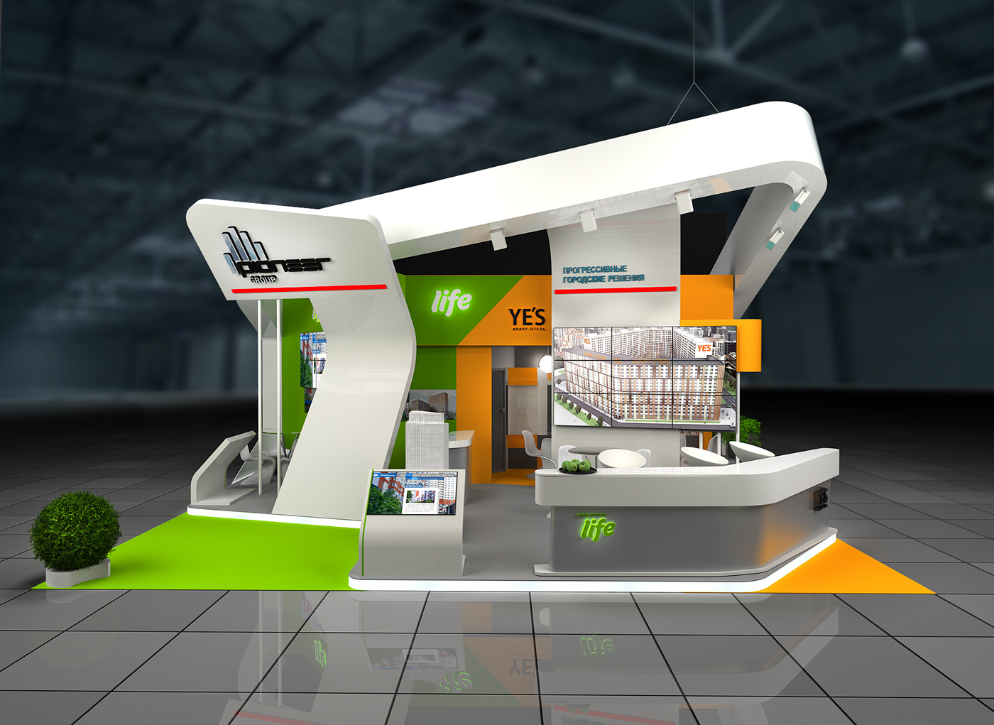 Exhibition  exclusive booth Stand Project design funcy small orange green