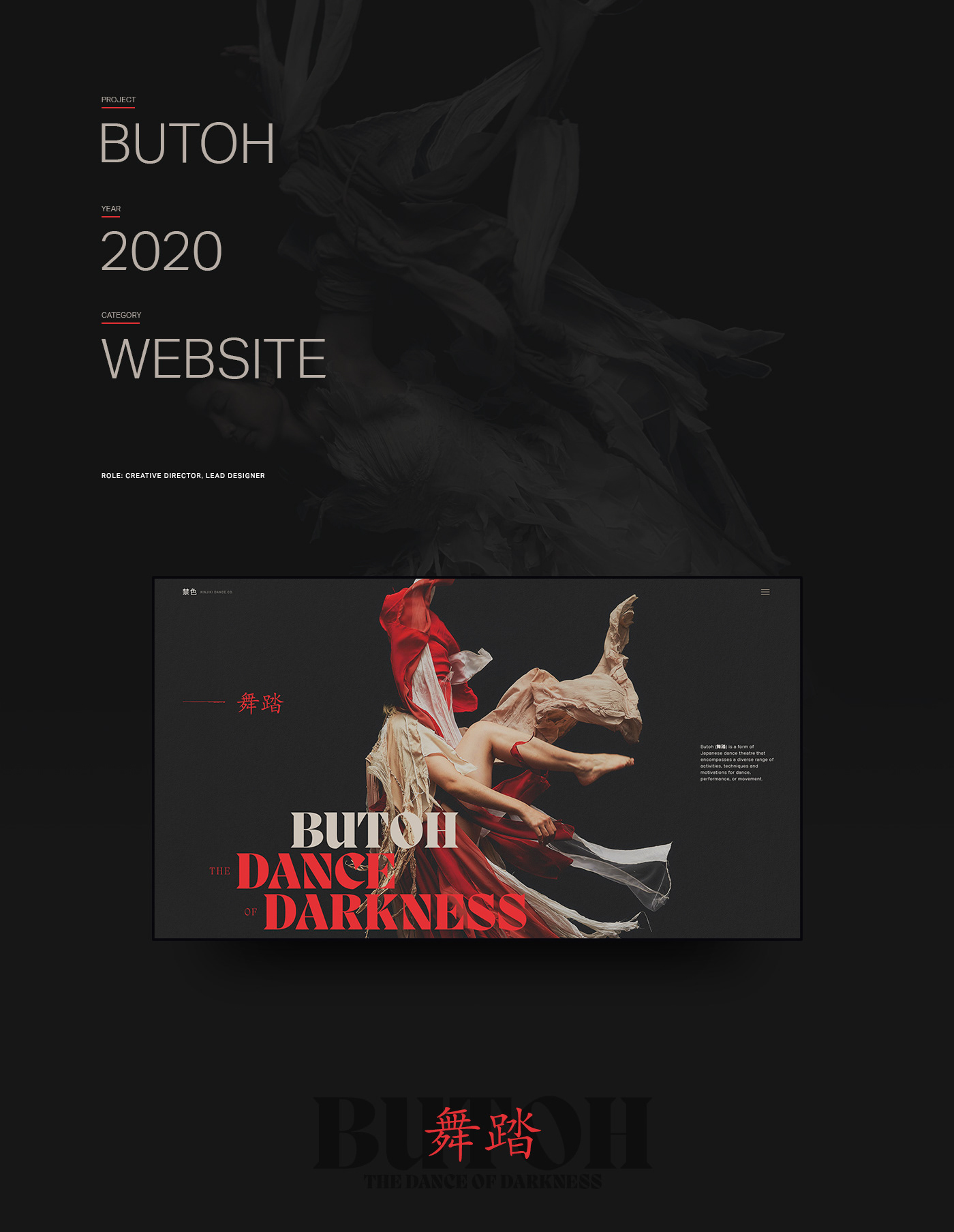 design Photography  typography   UI ux Webdesign Website