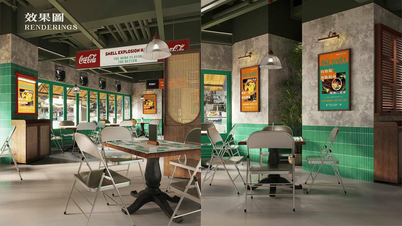 品牌全案 品牌设计 火锅 空间设计 螺狮粉 街头   越南 风味 餐饮设计
