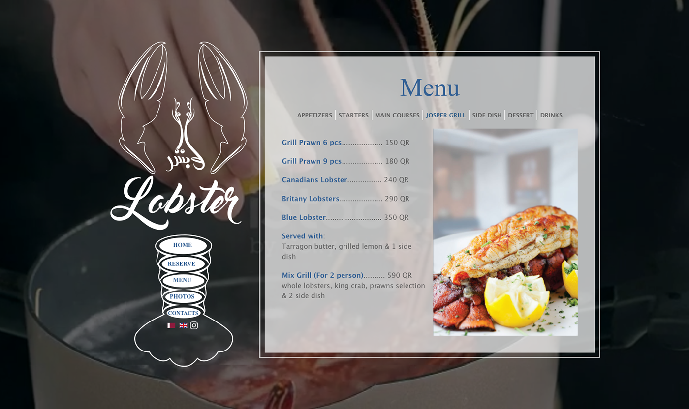 lobster restaurant seafood Website arabic english