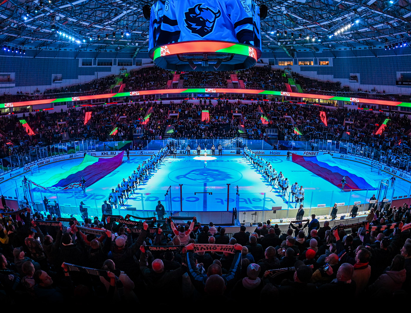 belarus hockey hockey design Logo Design logotypes Sports Design Sports Identity Sports logo