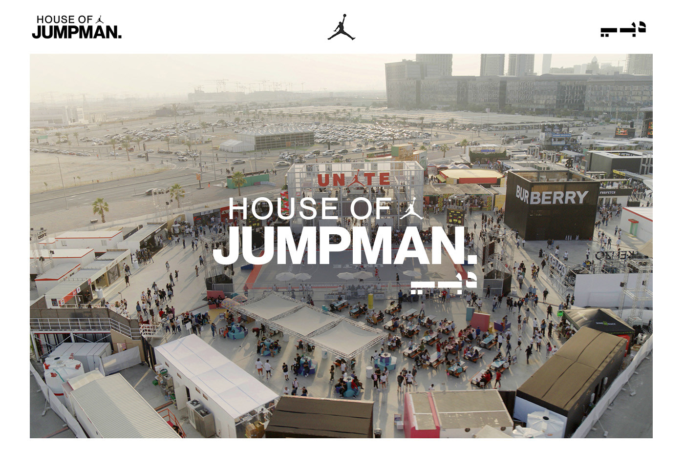 cx dubai house of jumpman mobile web Nike sports unit9 ux Web Design  WhatsApp