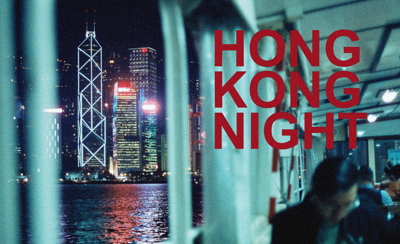 analog Cinema cinematic photography cinematography cinestill cinestill800t Hong Kong kodak vision movie