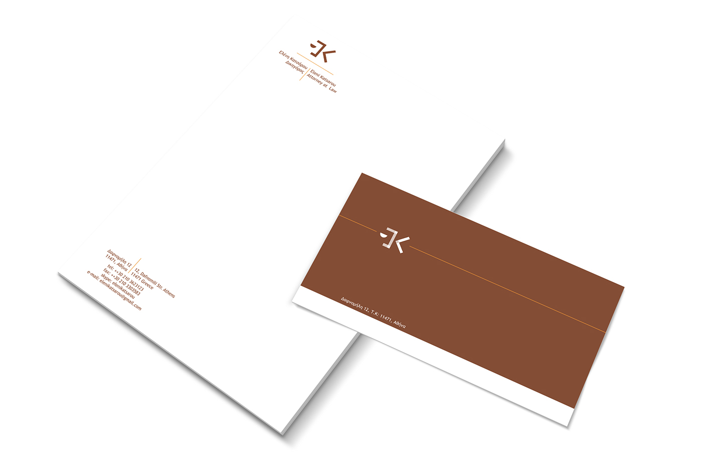 logo Logotype identity letterhead envelope corporate cards print